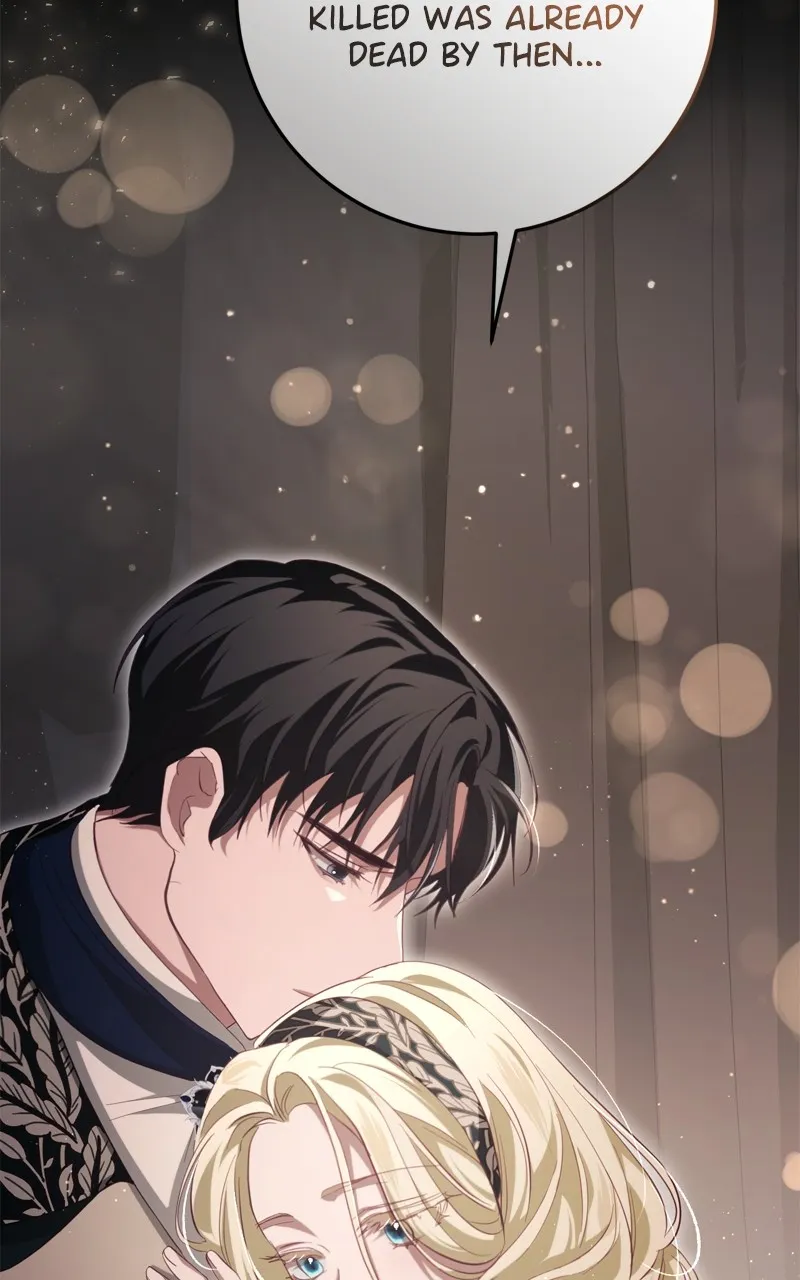 Read Behind Her Highness’s Smile chapter 30 image 134 on Lezhin
