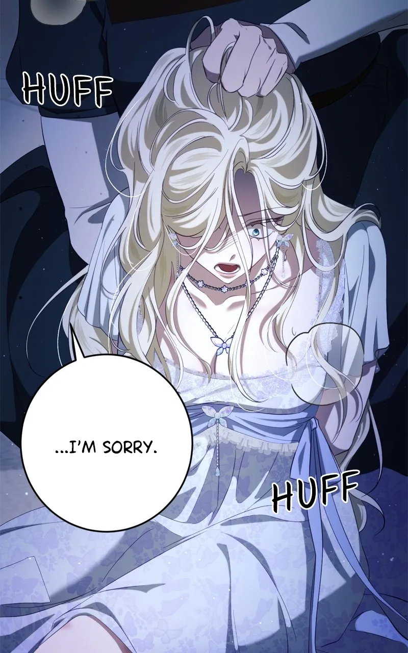 Read Behind Her Highness’s Smile chapter 32 image 126 on Lezhin
