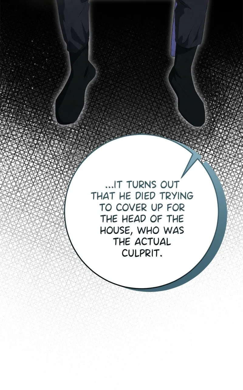 Read Behind Her Highness’s Smile chapter 32 image 13 on Lezhin