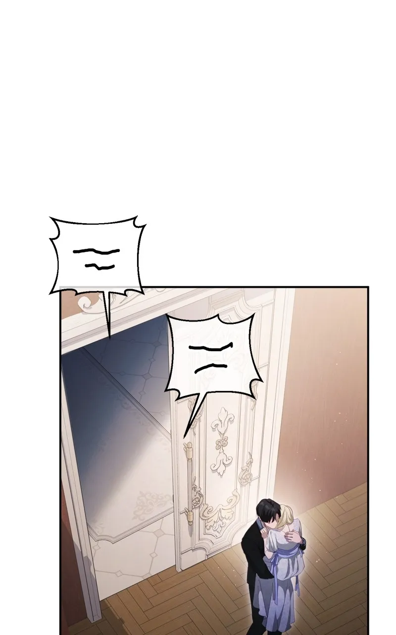 Read Behind Her Highness’s Smile chapter 33 image 113 on Lezhin