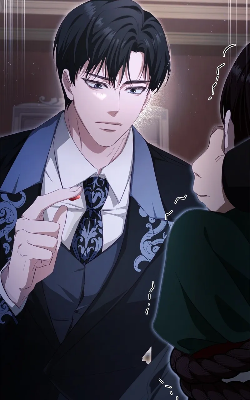 Read Behind Her Highness’s Smile chapter 33 image 150 on Lezhin