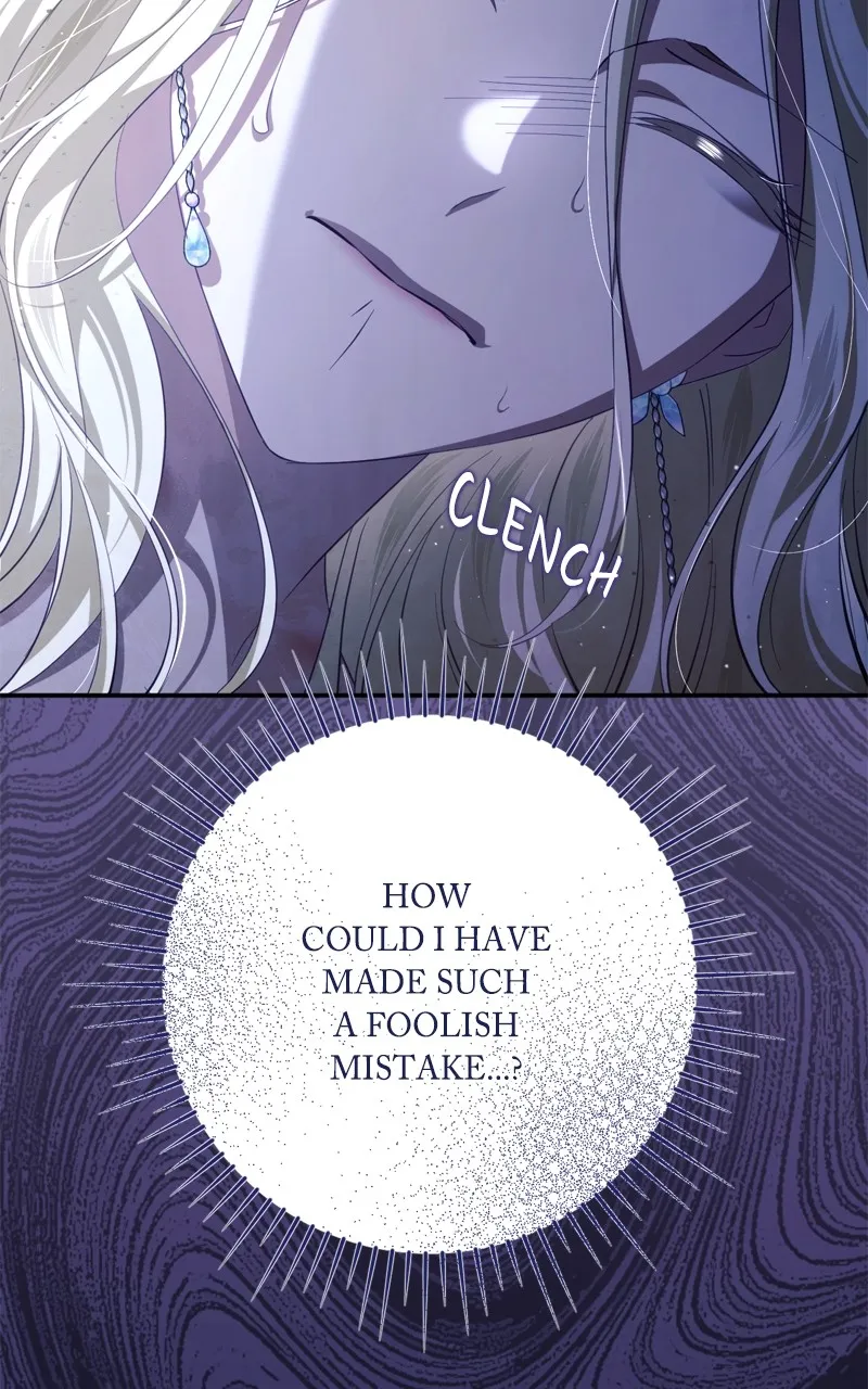 Read Behind Her Highness’s Smile chapter 33 image 30 on Lezhin