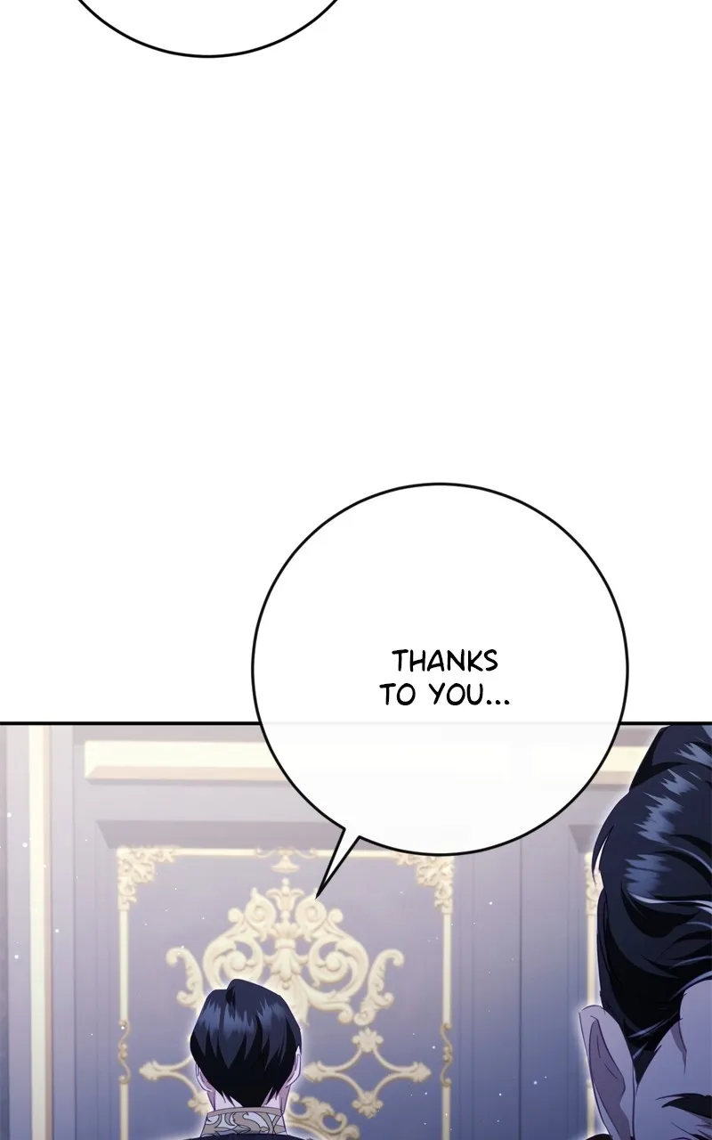 Read Behind Her Highness’s Smile chapter 36 image 141 on Lezhin