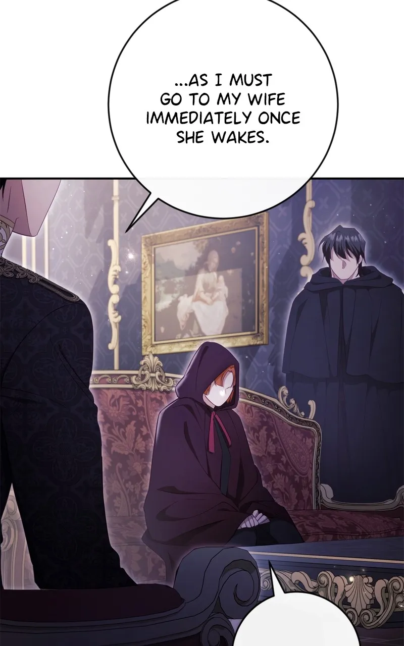 Read Behind Her Highness’s Smile chapter 36 image 2 on Lezhin