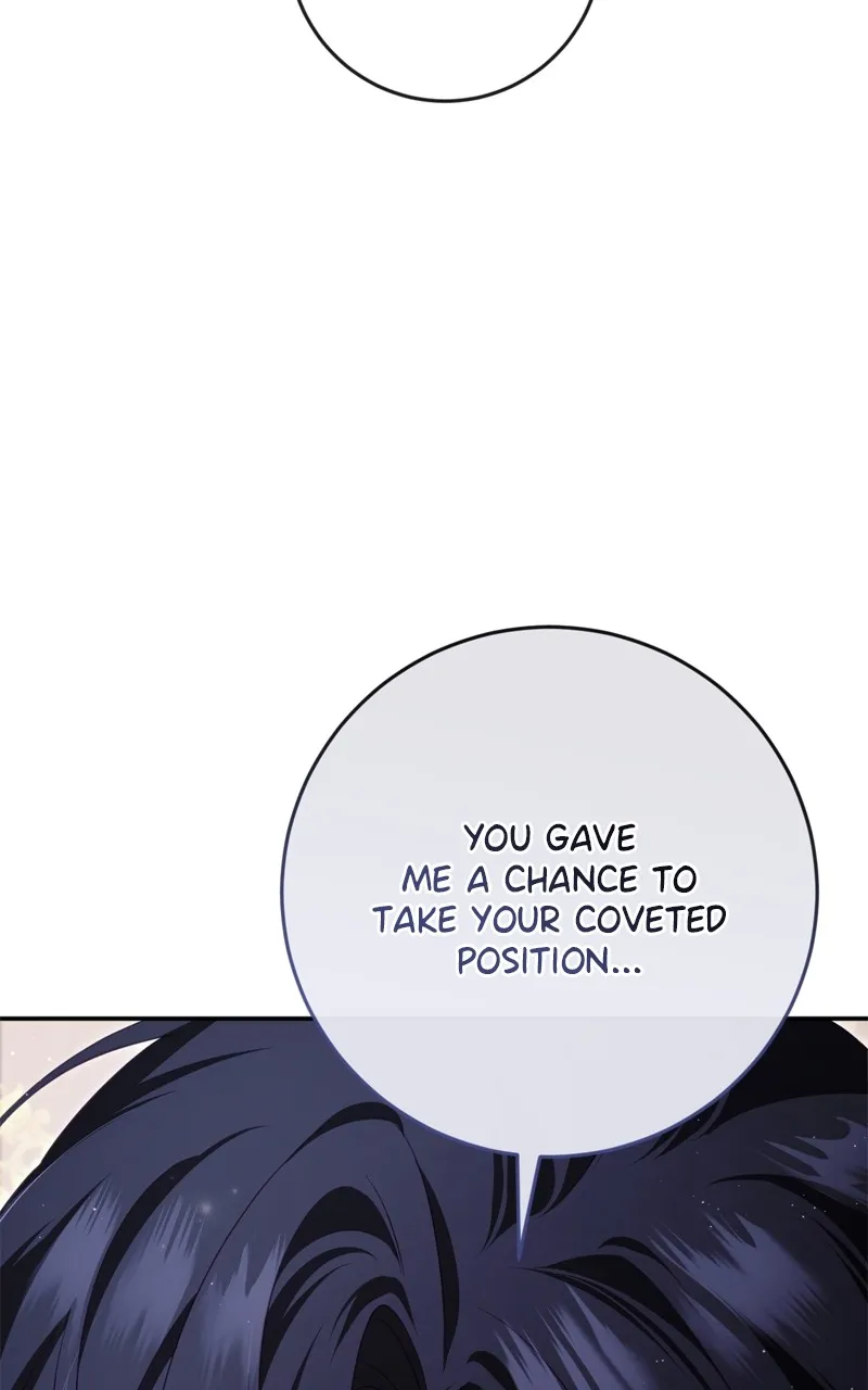 Read Behind Her Highness’s Smile chapter 36 image 91 on Lezhin