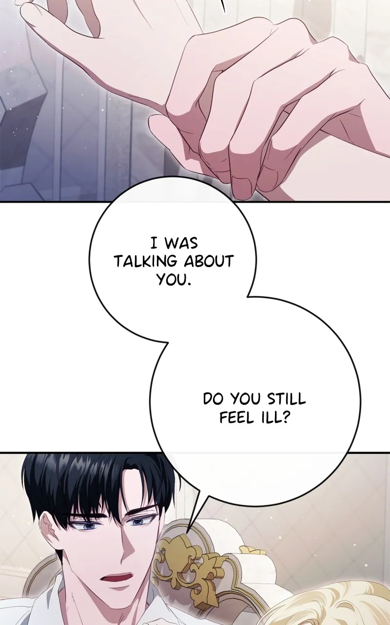 Read Behind Her Highness’s Smile chapter 37 image 10 on Lezhin