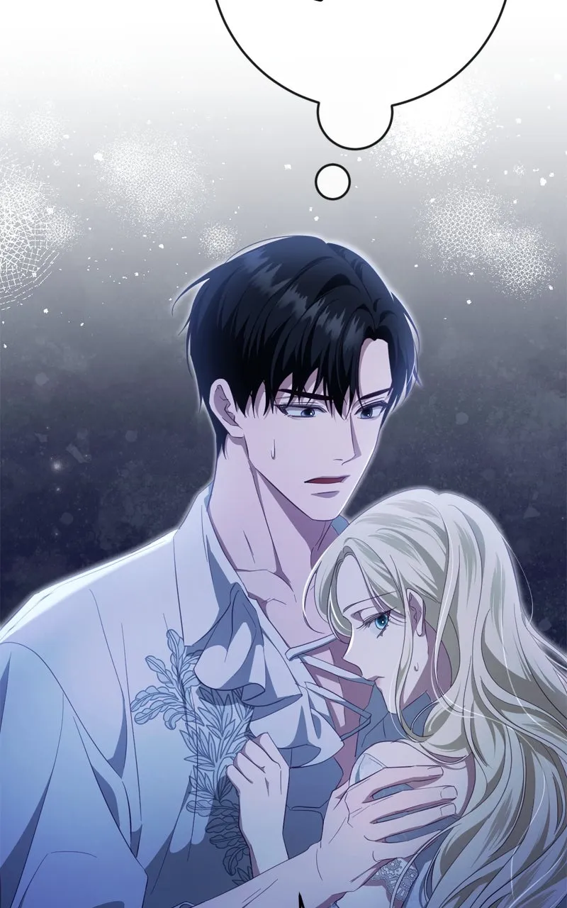 Read Behind Her Highness’s Smile chapter 37 image 142 on Lezhin