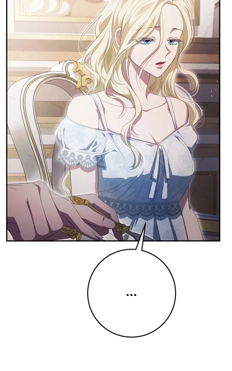 Read Behind Her Highness’s Smile chapter 37 image 4 on Lezhin