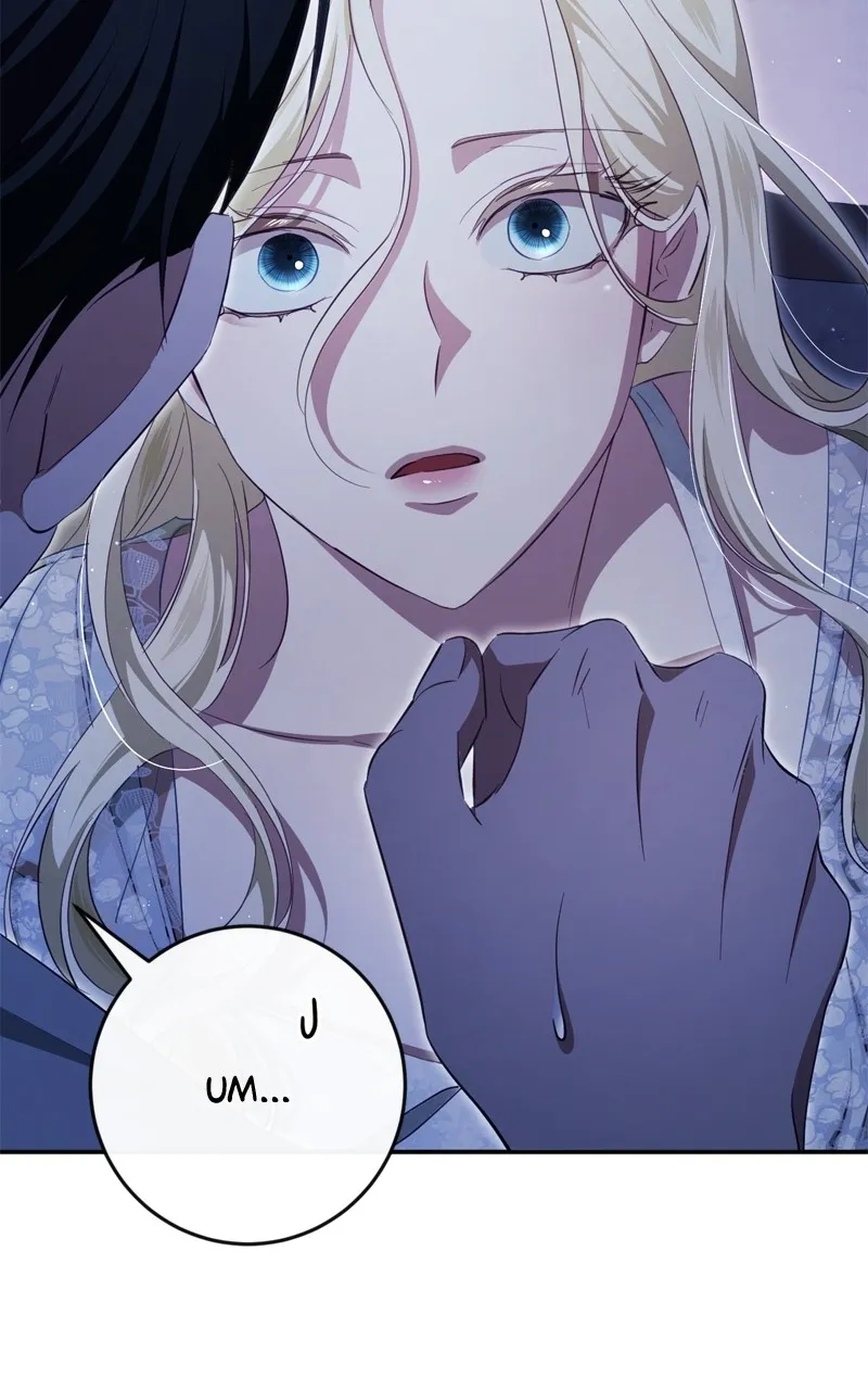Read Behind Her Highness’s Smile chapter 37 image 77 on Lezhin