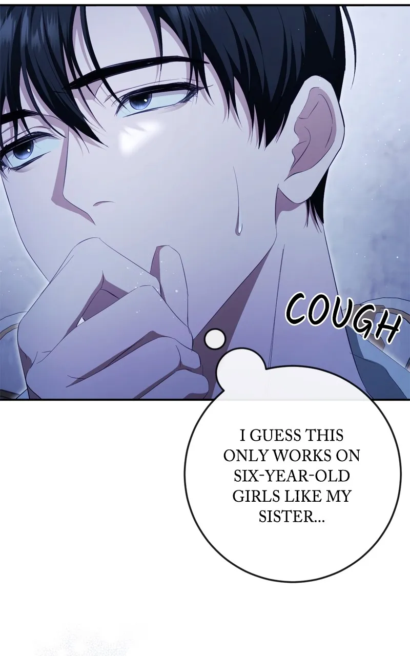 Read Behind Her Highness’s Smile chapter 37 image 80 on Lezhin