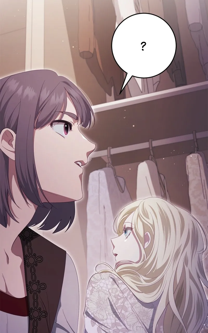 Read Behind Her Highness’s Smile chapter 38 image 111 on Lezhin