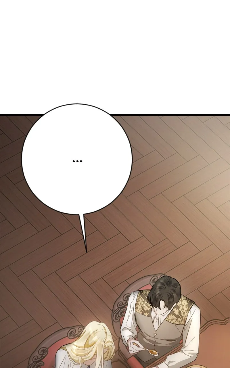 Read Behind Her Highness’s Smile chapter 4 image 14 on Lezhin