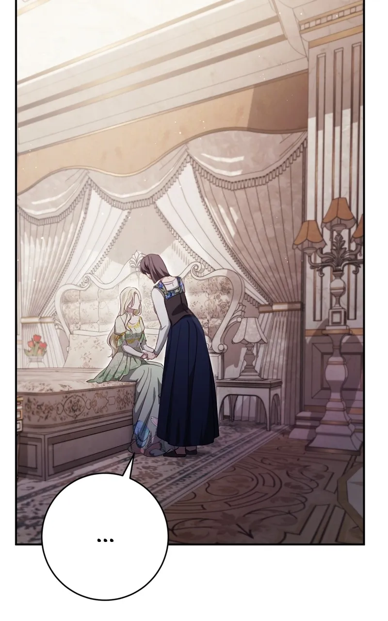 Read Behind Her Highness’s Smile chapter 40 image 126 on Lezhin