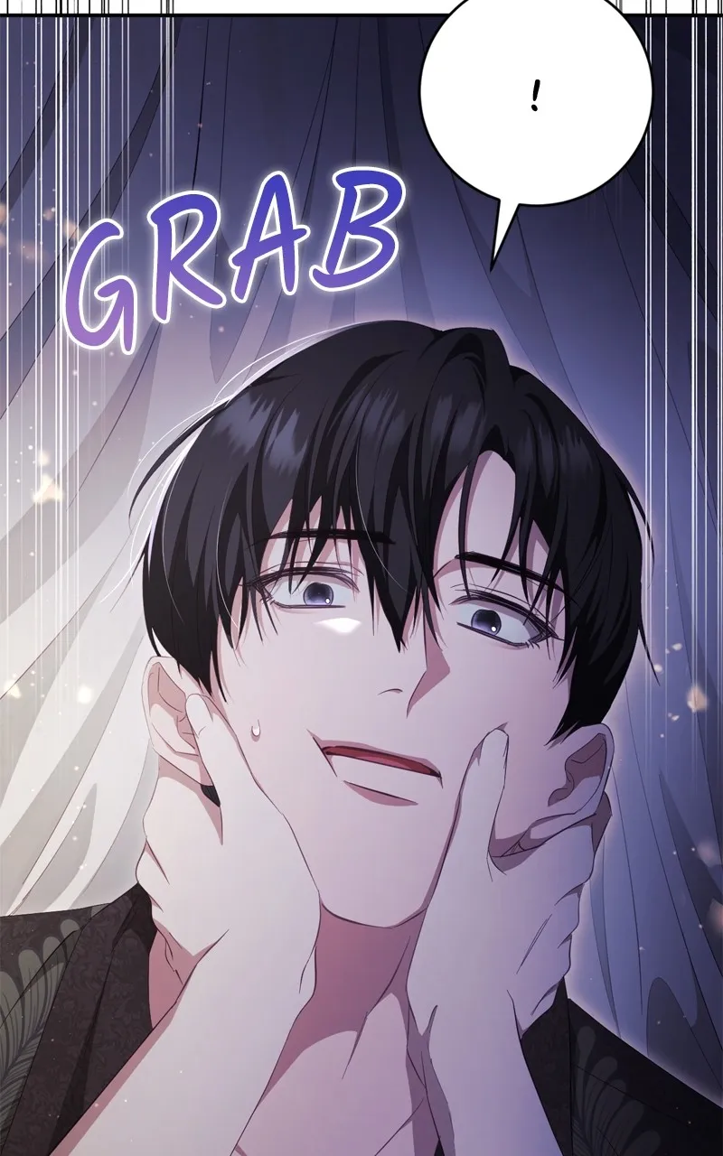 Read Behind Her Highness’s Smile chapter 41 image 69 on Lezhin