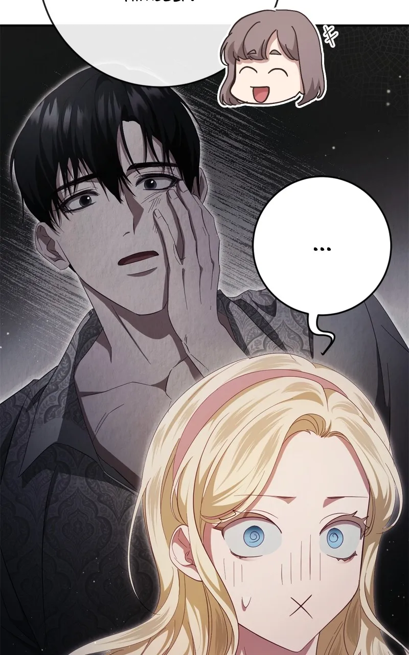 Read Behind Her Highness’s Smile chapter 42 image 27 on Lezhin