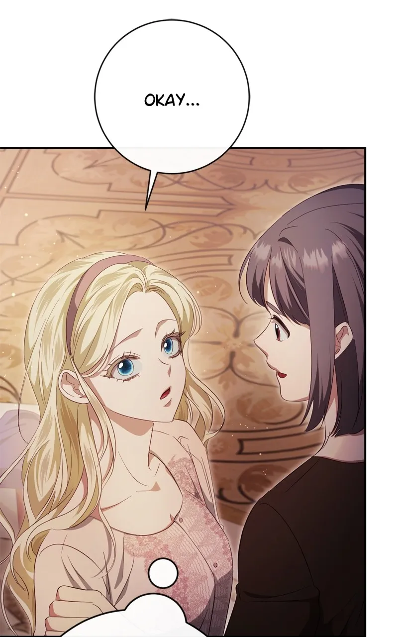 Read Behind Her Highness’s Smile chapter 42 image 58 on Lezhin