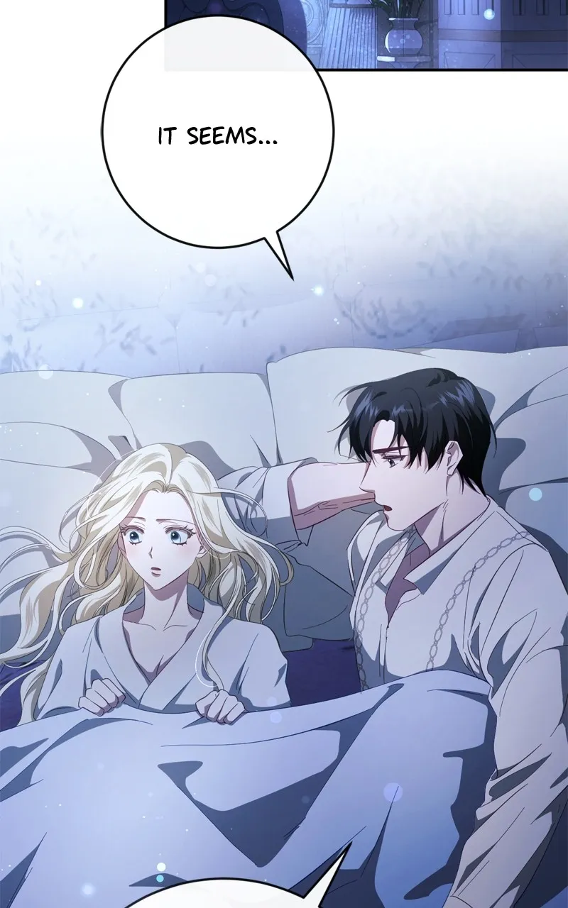Read Behind Her Highness’s Smile chapter 43 image 12 on Lezhin