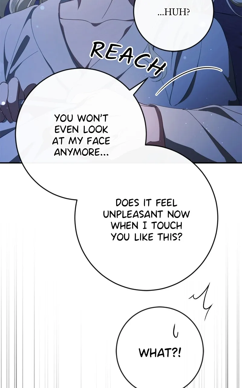 Read Behind Her Highness’s Smile chapter 43 image 14 on Lezhin