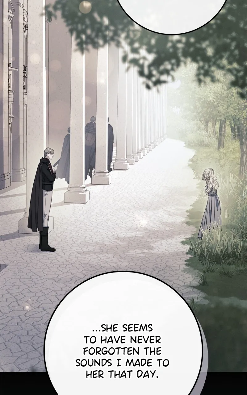 Read Behind Her Highness’s Smile chapter 45 image 13 on Lezhin