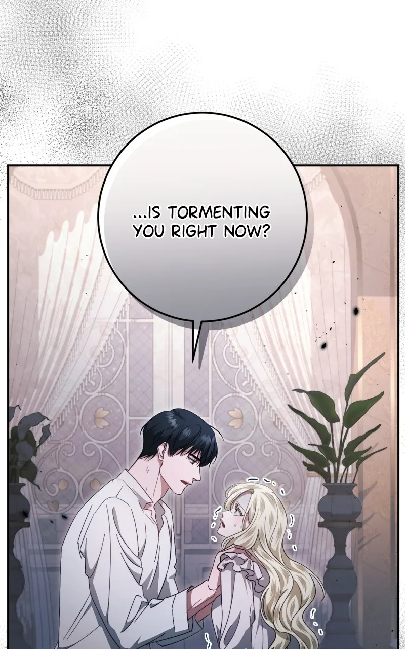 Read Behind Her Highness’s Smile chapter 46 image 16 on Lezhin