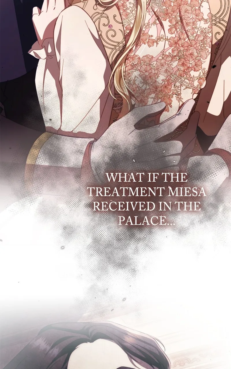 Read Behind Her Highness’s Smile chapter 49 image 83 on Lezhin