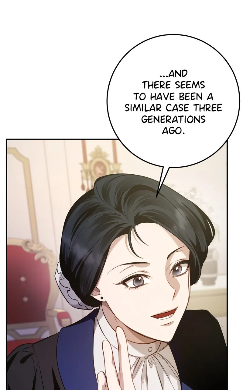 Read Behind Her Highness’s Smile chapter 5 image 105 on Lezhin
