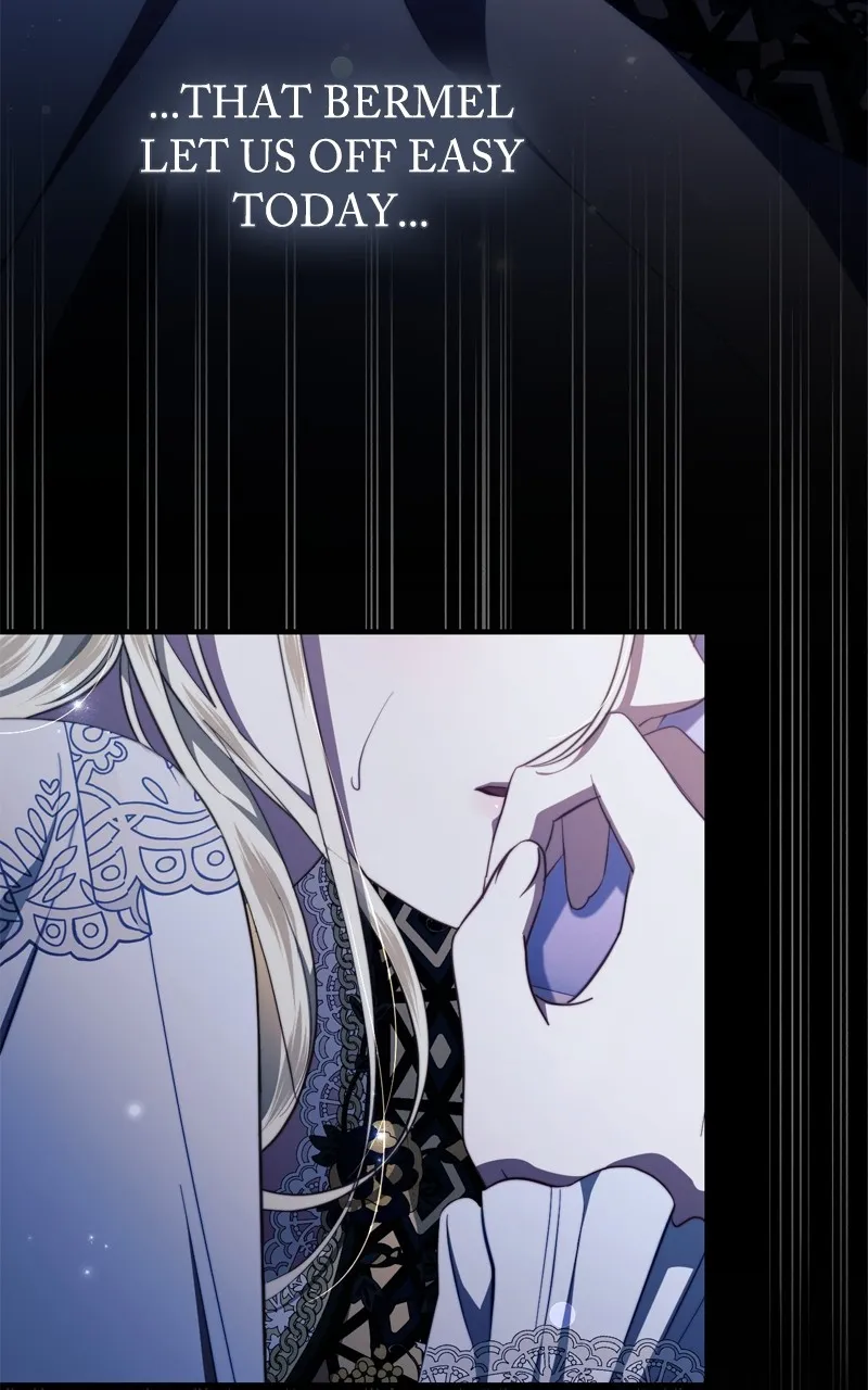 Read Behind Her Highness’s Smile chapter 50 image 4 on Lezhin
