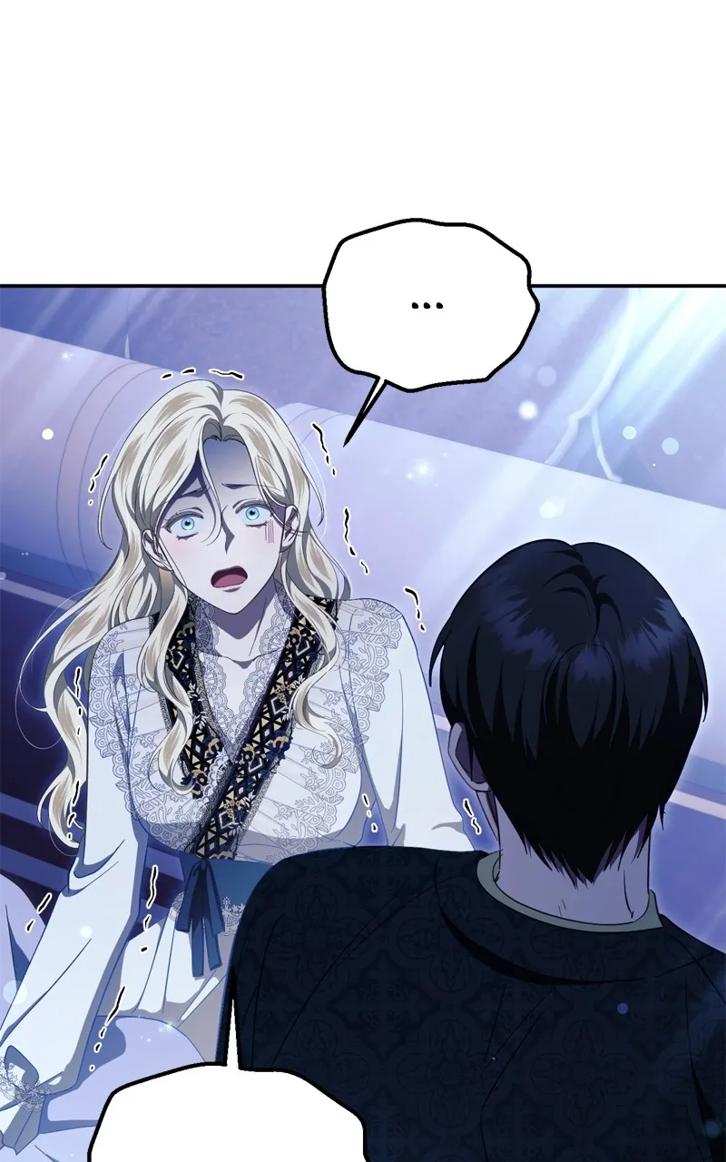 Read Behind Her Highness’s Smile chapter 50 image 41 on Lezhin