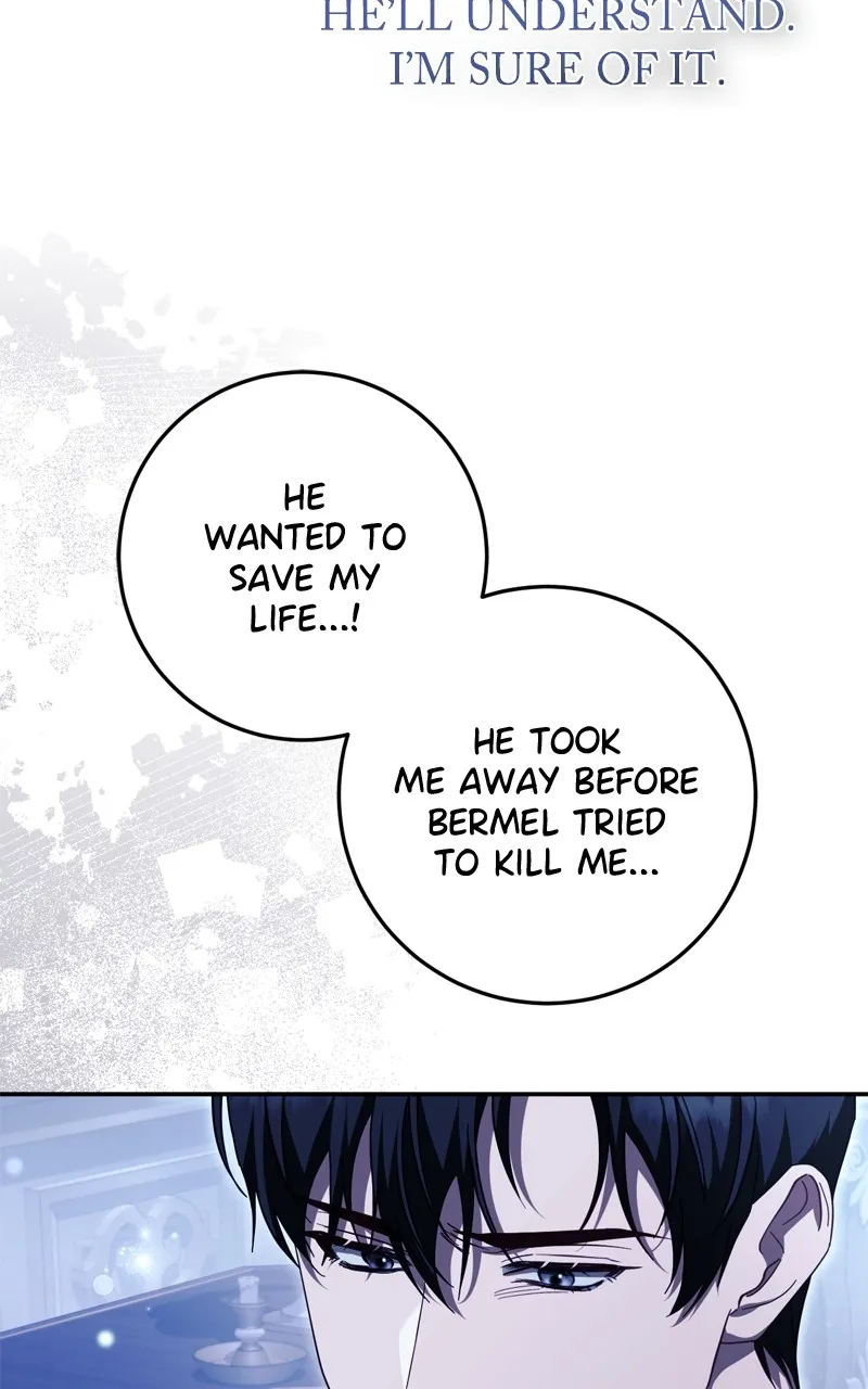 Read Behind Her Highness’s Smile chapter 50 image 55 on Lezhin