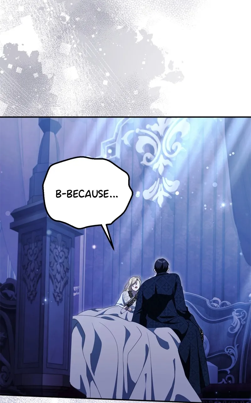 Read Behind Her Highness’s Smile chapter 50 image 57 on Lezhin