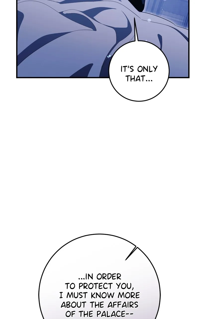 Read Behind Her Highness’s Smile chapter 50 image 84 on Lezhin