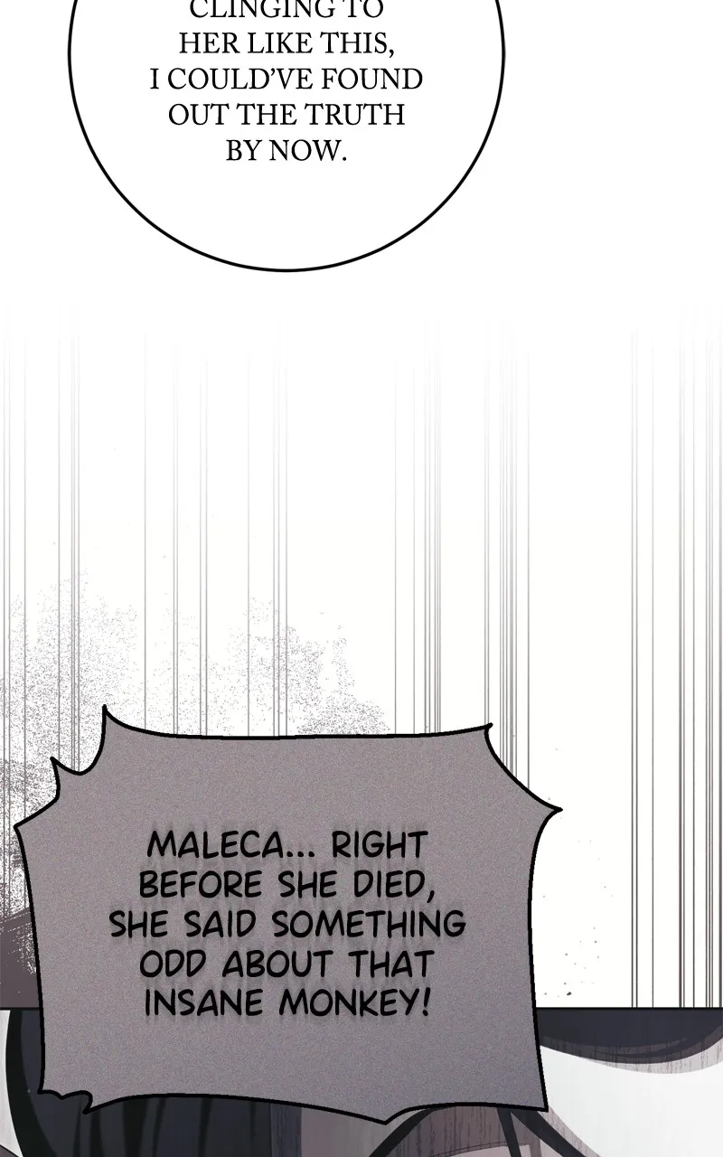 Read Behind Her Highness’s Smile chapter 51 image 103 on Lezhin