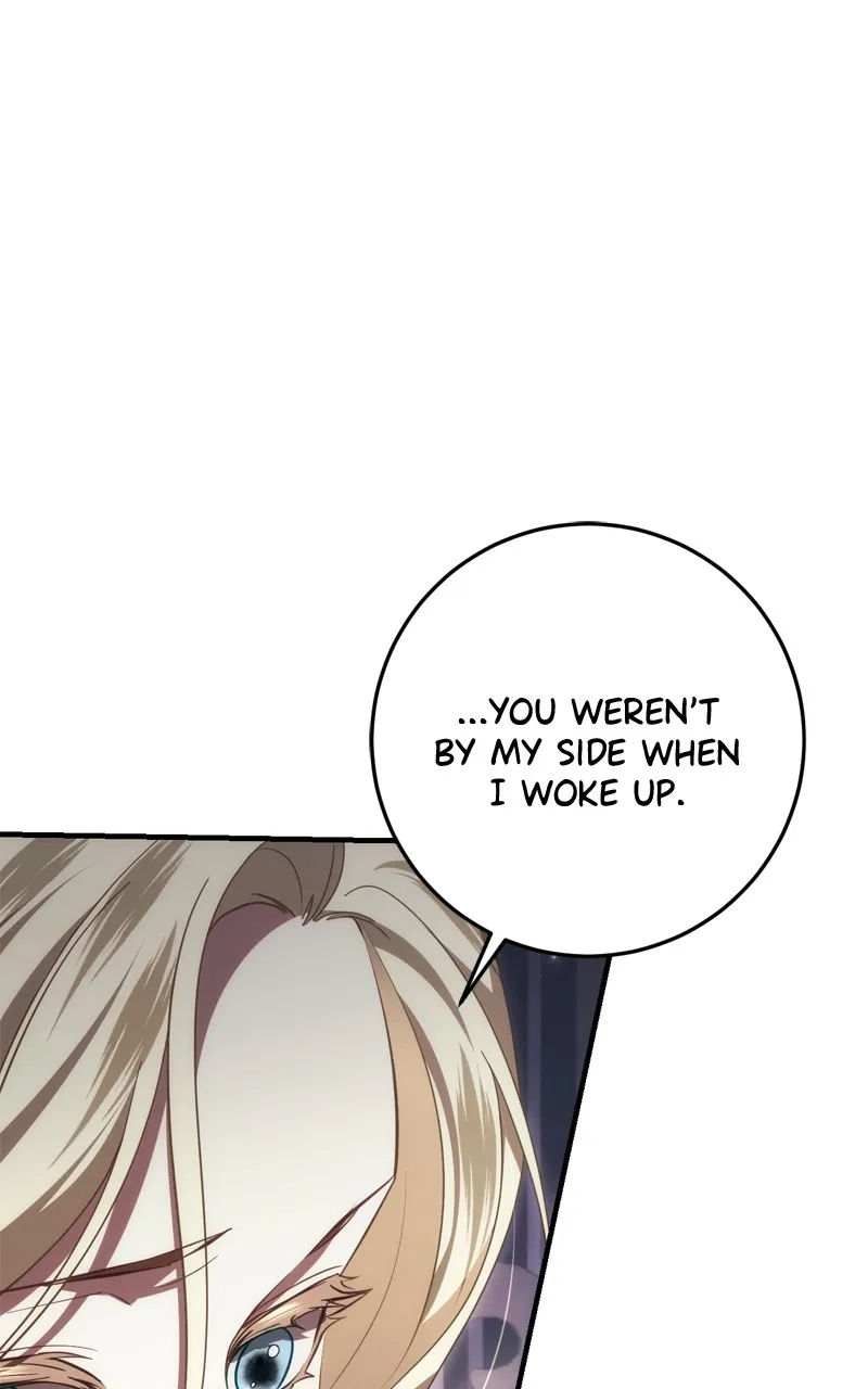 Read Behind Her Highness’s Smile chapter 51 image 27 on Lezhin