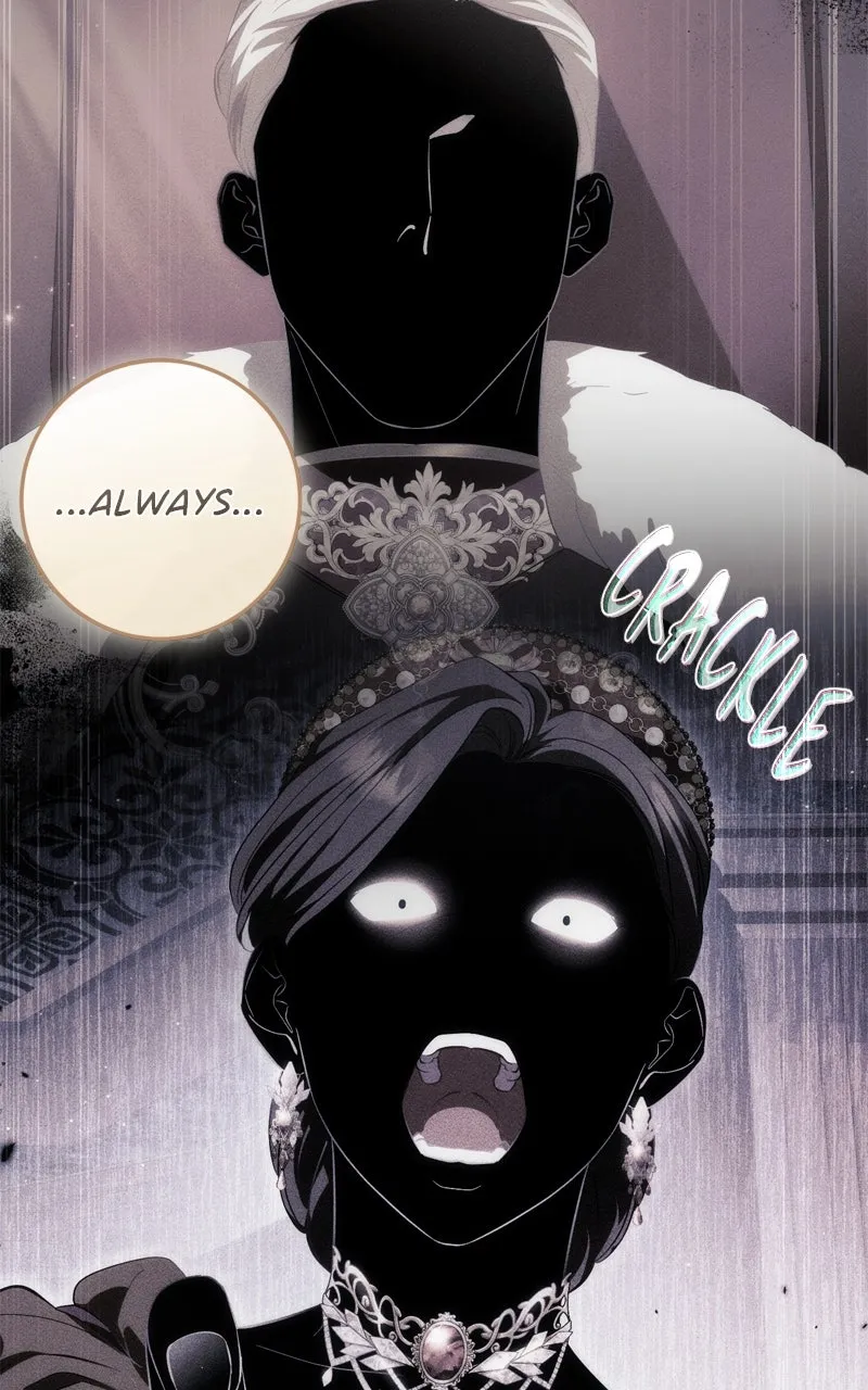 Read Behind Her Highness’s Smile chapter 52 image 126 on Lezhin