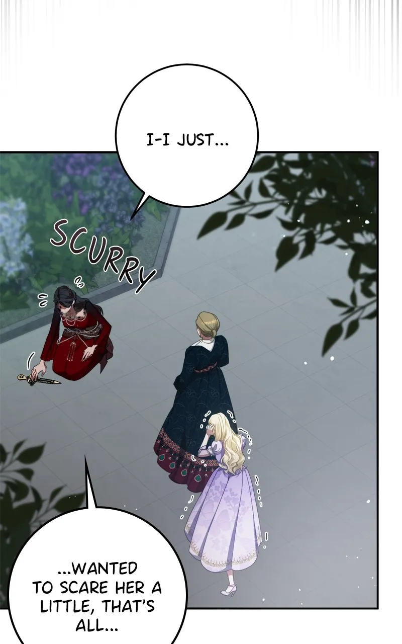Read Behind Her Highness’s Smile chapter 56 image 13 on Lezhin