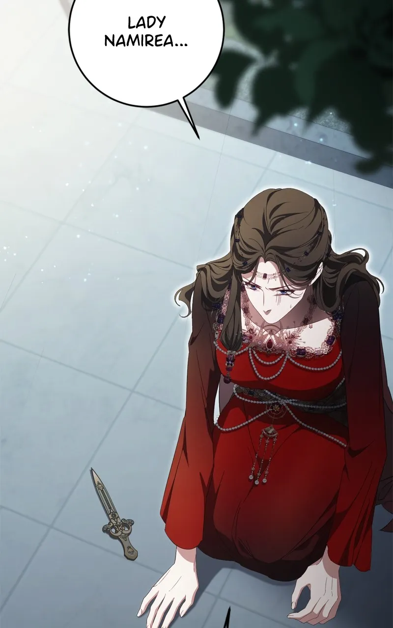 Read Behind Her Highness’s Smile chapter 56 image 4 on Lezhin