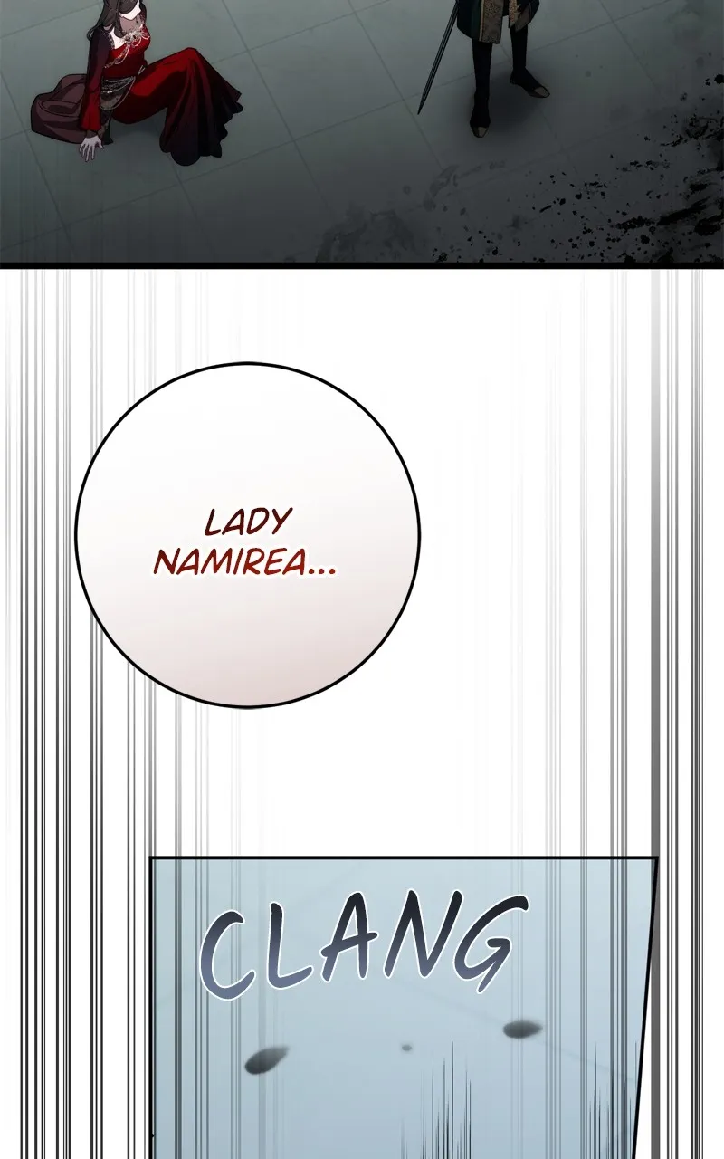 Read Behind Her Highness’s Smile chapter 57 image 104 on Lezhin