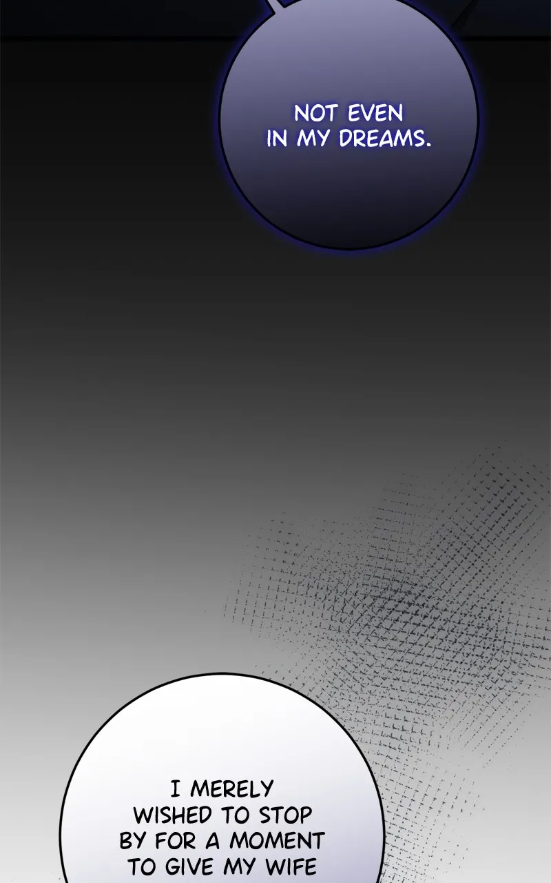 Read Behind Her Highness’s Smile chapter 57 image 48 on Lezhin