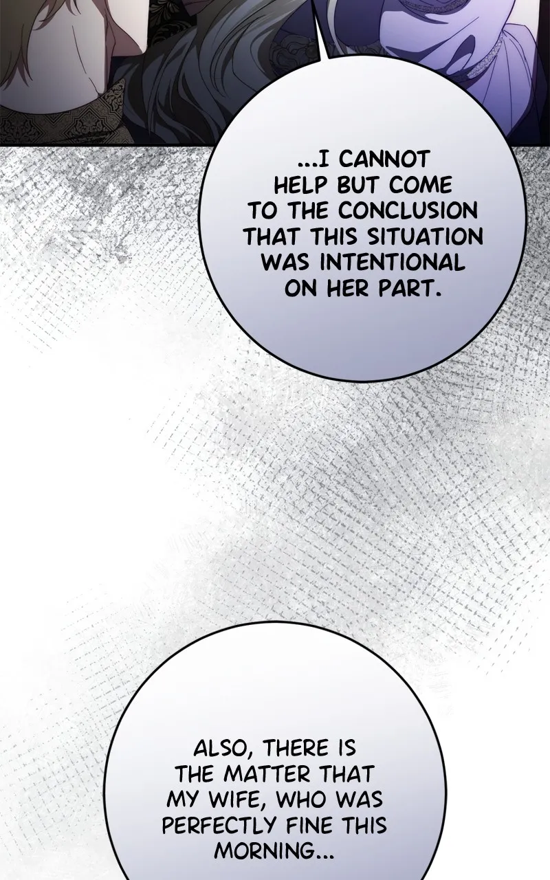 Read Behind Her Highness’s Smile chapter 57 image 63 on Lezhin
