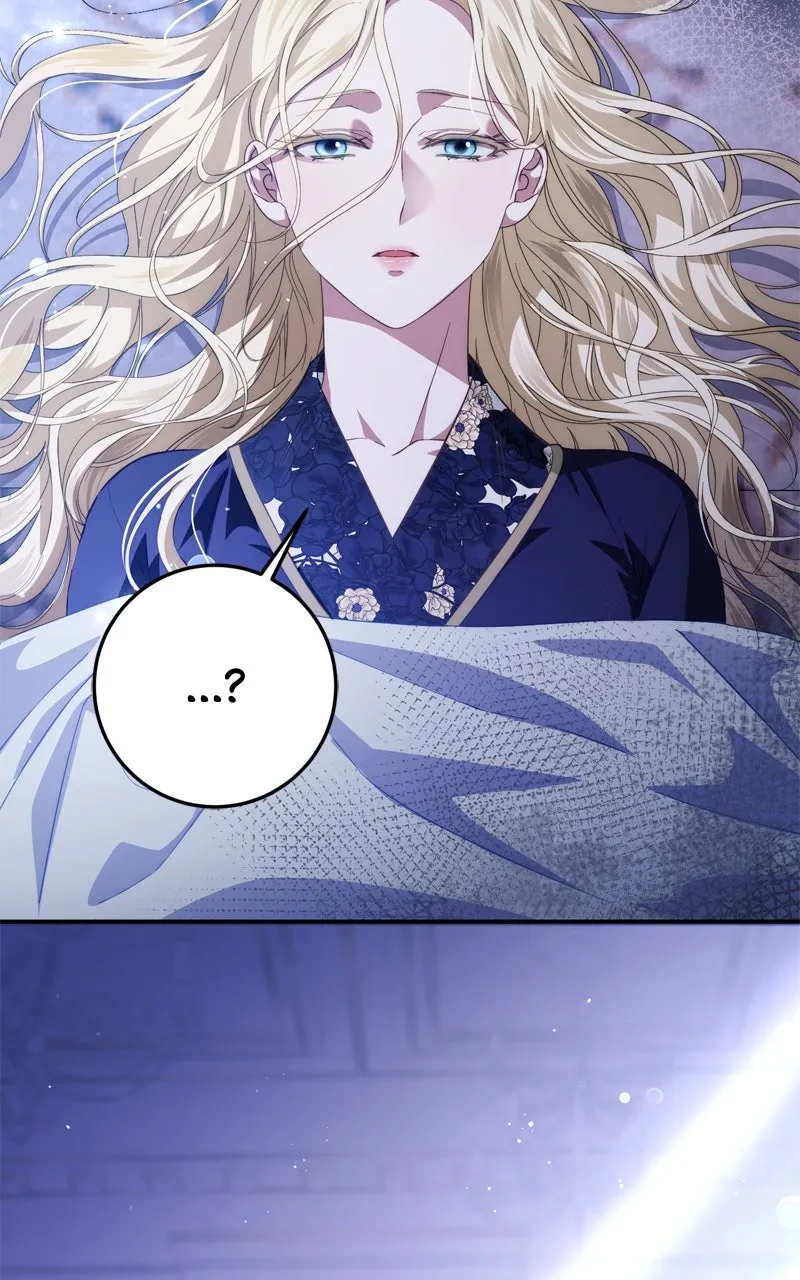 Read Behind Her Highness’s Smile chapter 58 image 4 on Lezhin