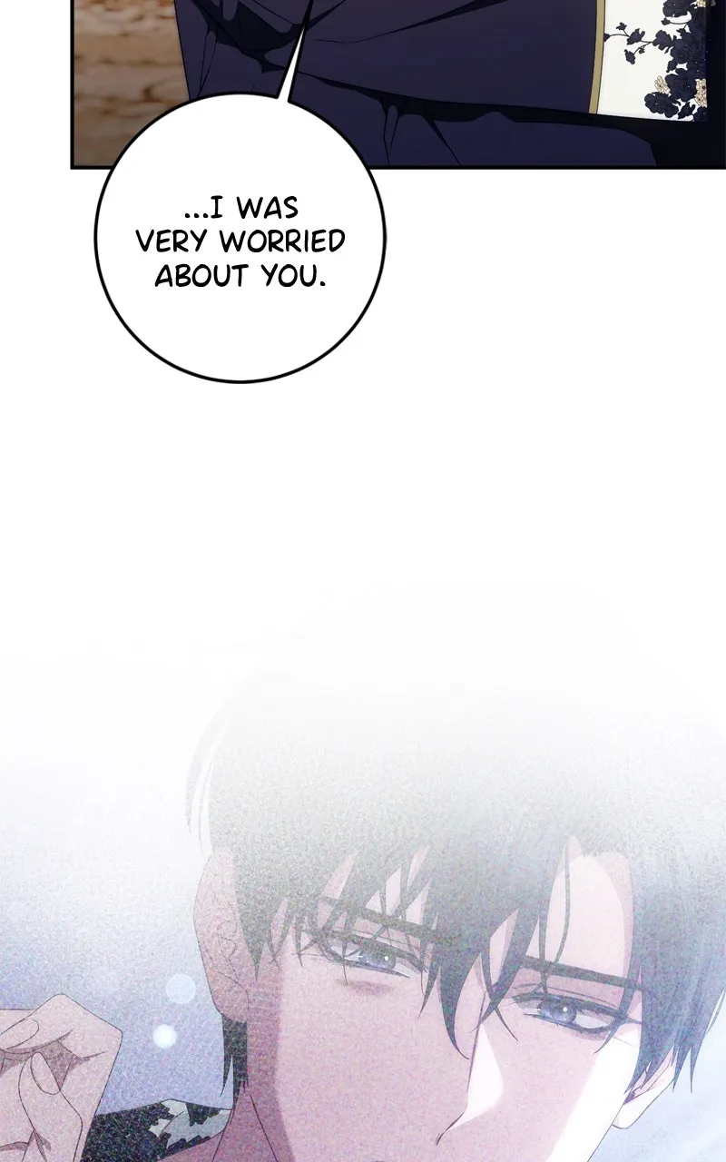 Read Behind Her Highness’s Smile chapter 58 image 49 on Lezhin