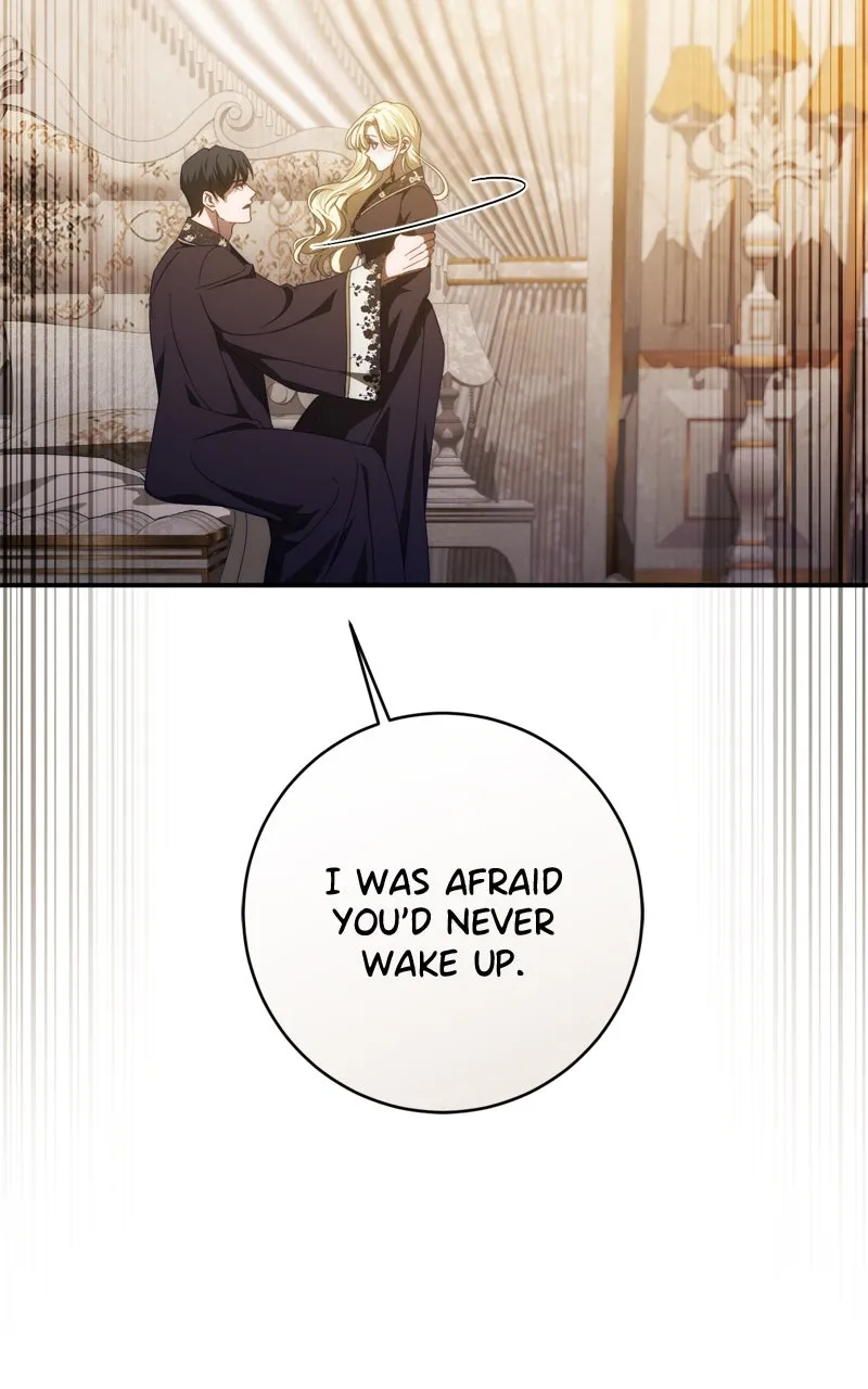 Read Behind Her Highness’s Smile chapter 58 image 54 on Lezhin