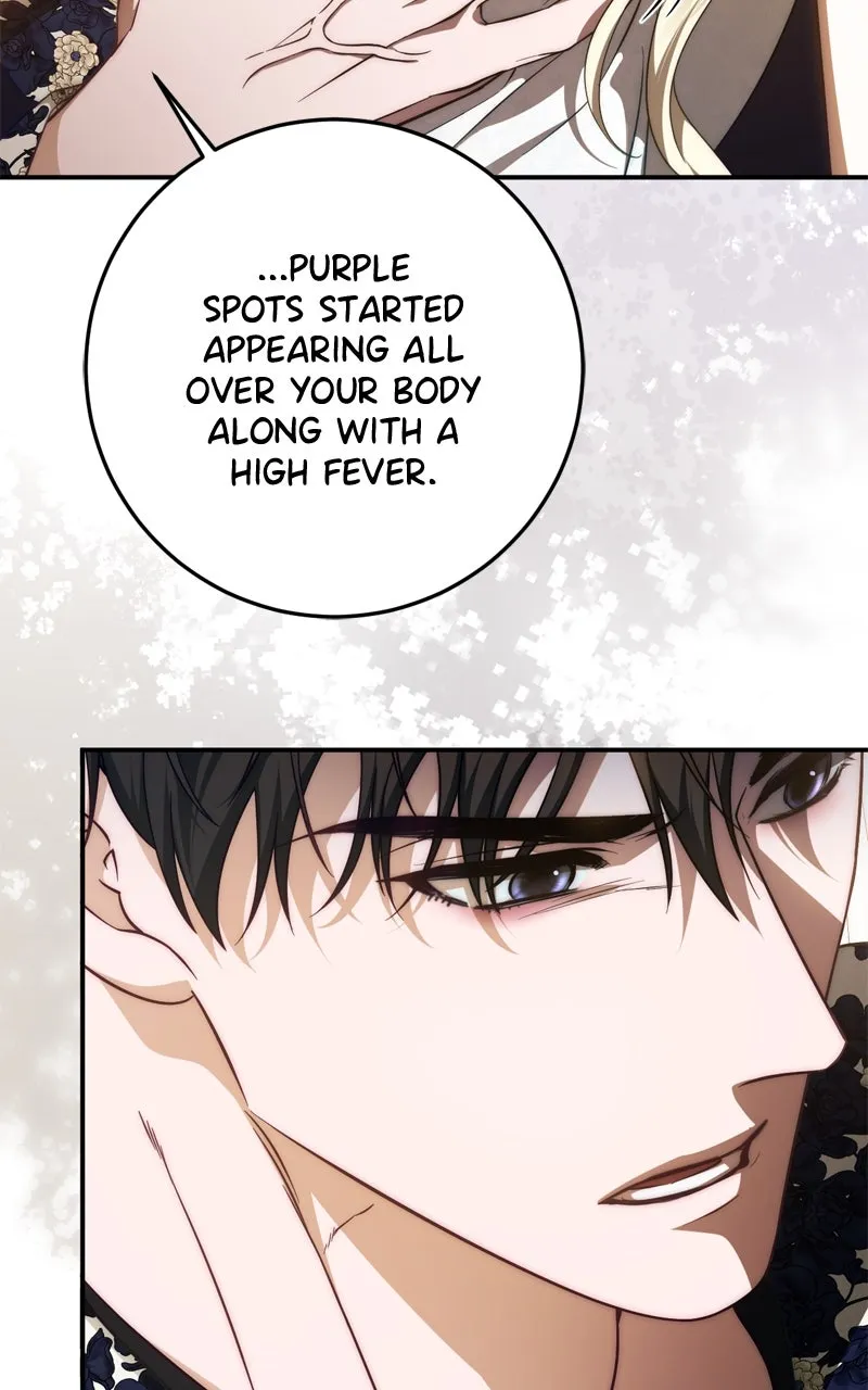 Read Behind Her Highness’s Smile chapter 58 image 66 on Lezhin