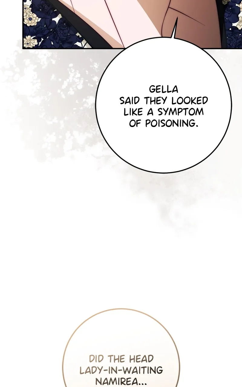 Read Behind Her Highness’s Smile chapter 58 image 67 on Lezhin