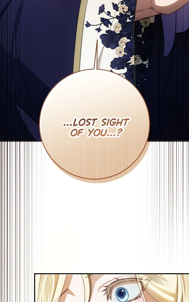 Read Behind Her Highness’s Smile chapter 58 image 71 on Lezhin