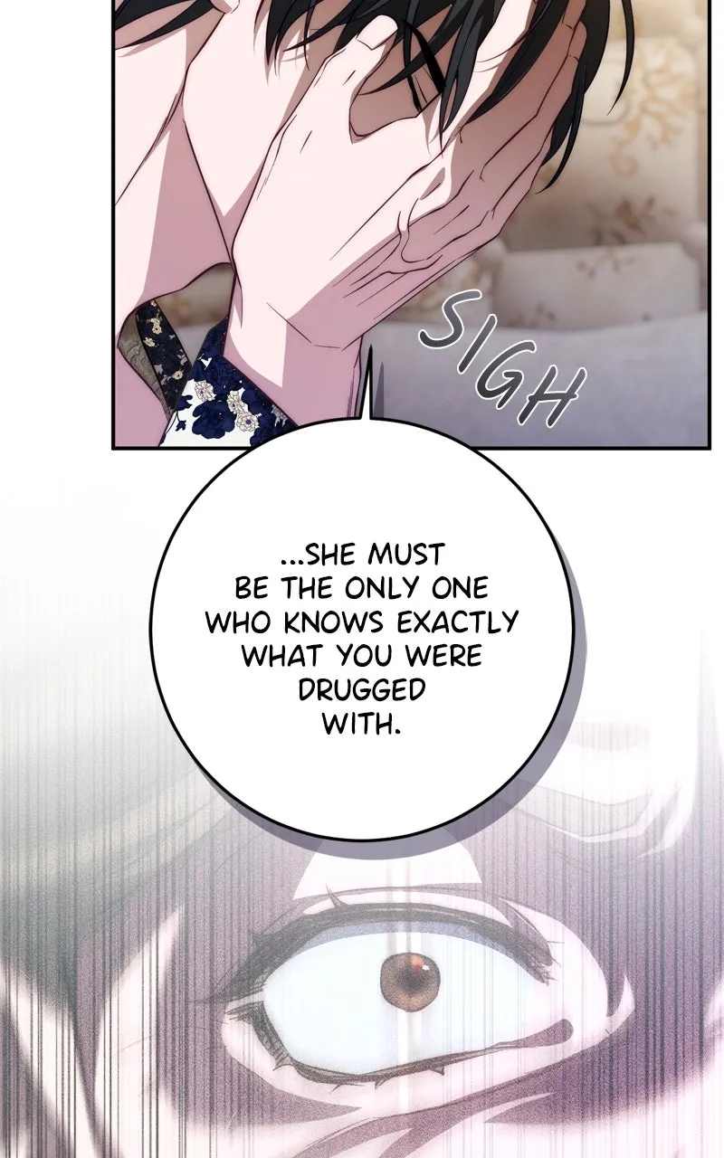 Read Behind Her Highness’s Smile chapter 58 image 76 on Lezhin