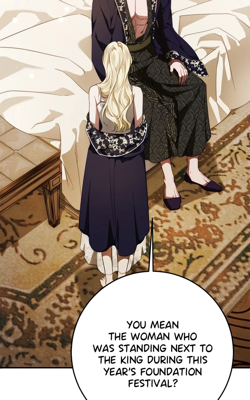 Read Behind Her Highness’s Smile chapter 59 image 1 on Lezhin