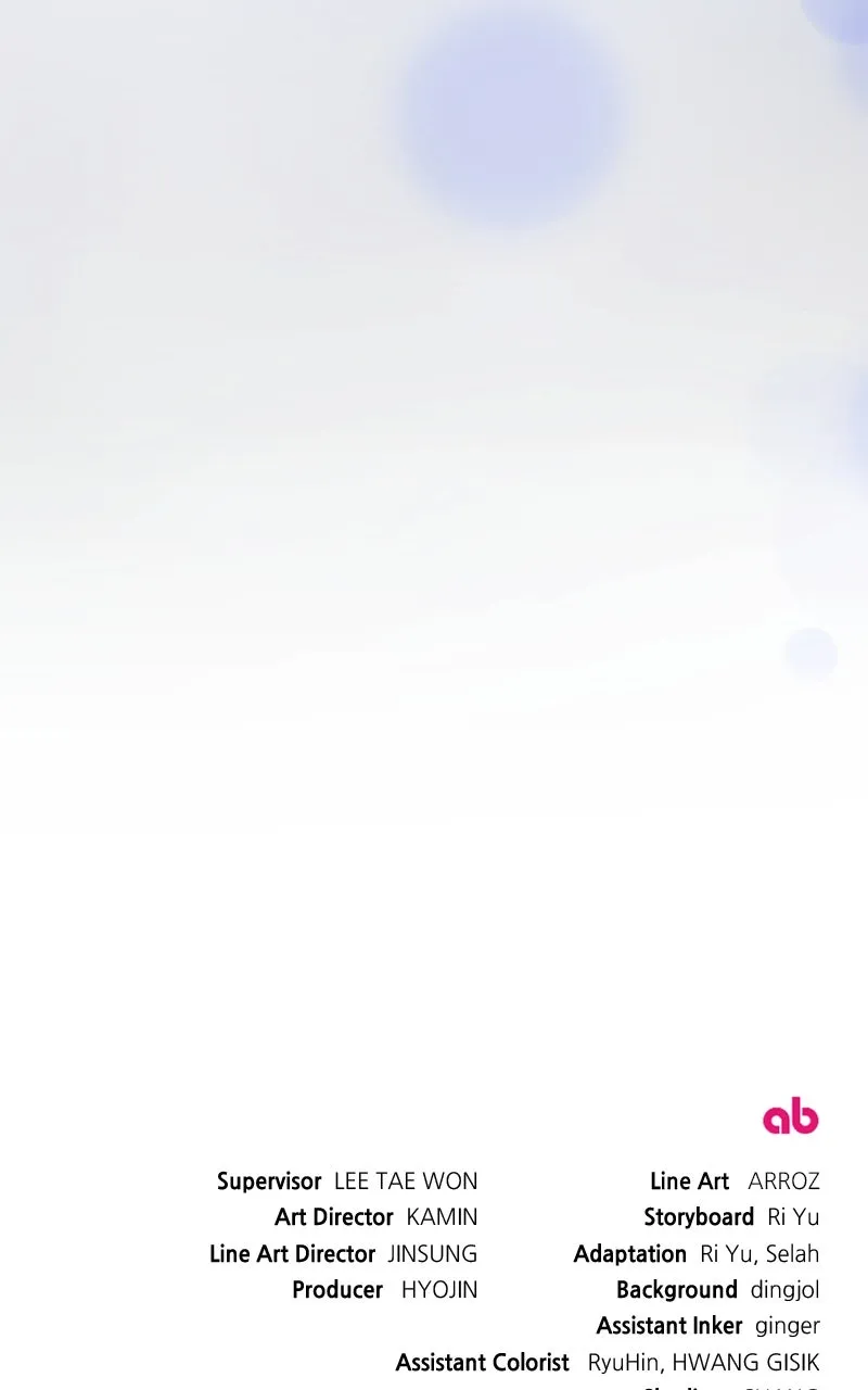 Read Behind Her Highness’s Smile chapter 59 image 118 on Lezhin