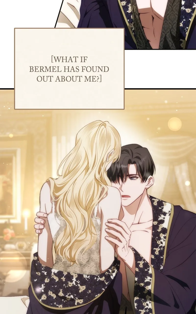 Read Behind Her Highness’s Smile chapter 59 image 25 on Lezhin