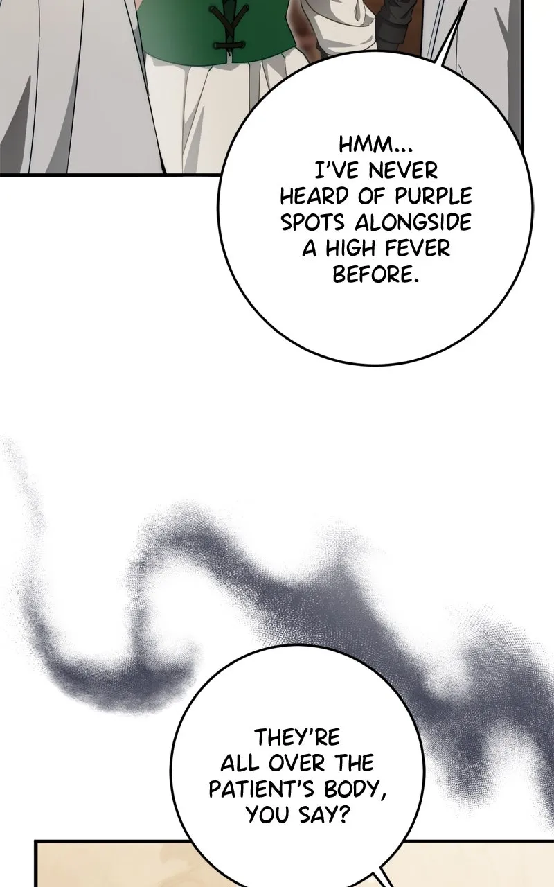 Read Behind Her Highness’s Smile chapter 59 image 43 on Lezhin